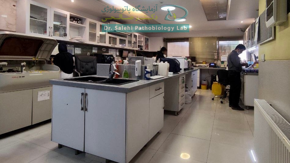 تجهیزات بخش هماتولوژی