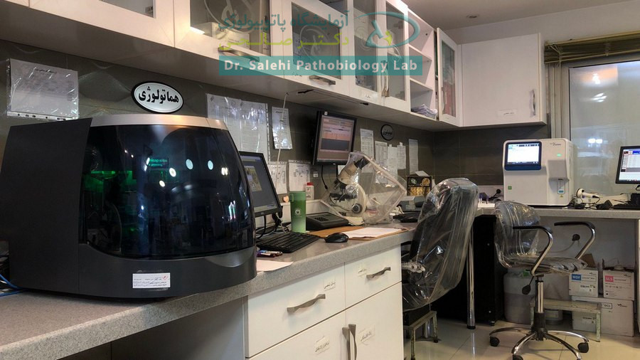 دستگاه سیبیا در آزمایشگاه دکتر صالحی