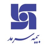 بیمه سرمد