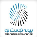 بیمه بانک تجارت نو