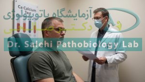 راهنمای کامل آشنایی با آزمایش کلسیم خون (Ca)