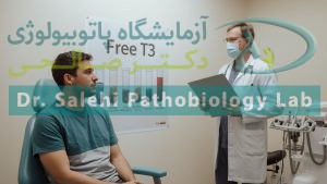 راهنمای کامل آشنایی با آزمایش Free T3