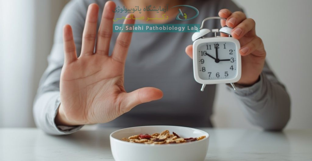 برای چه آزمایش‌هایی باید ناشتا باشیم؟