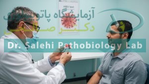 راهنمای کامل آشنایی با آزمایش هپاتیت B یا HBsAg