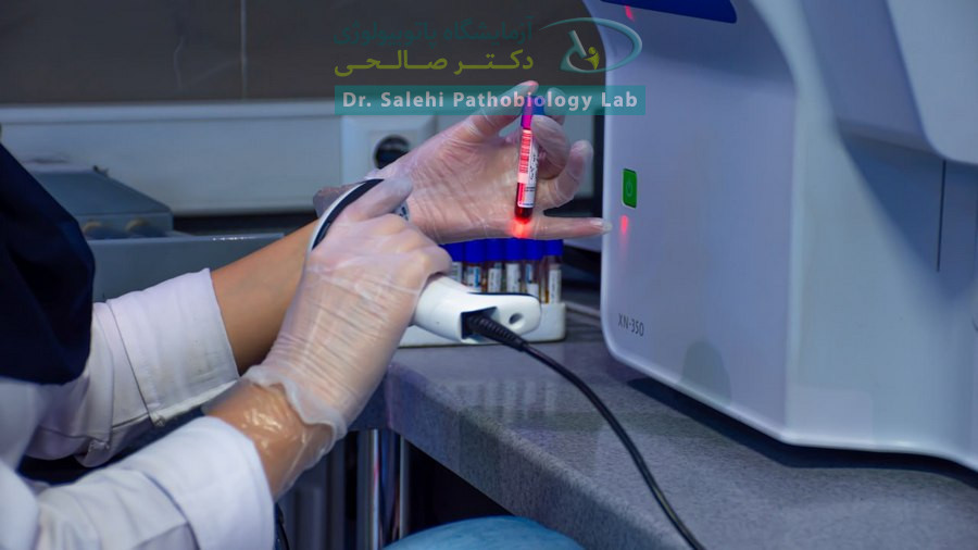 بخش هماتولوژی آزمایشگاه دکتر صالحی