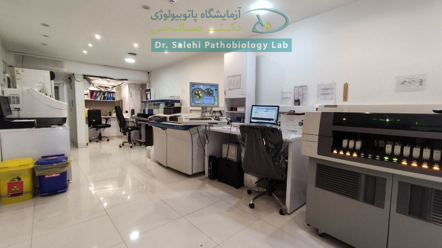 بخش خون شناسی و هماتولوژی آزمایشگاه دکتر صالحی