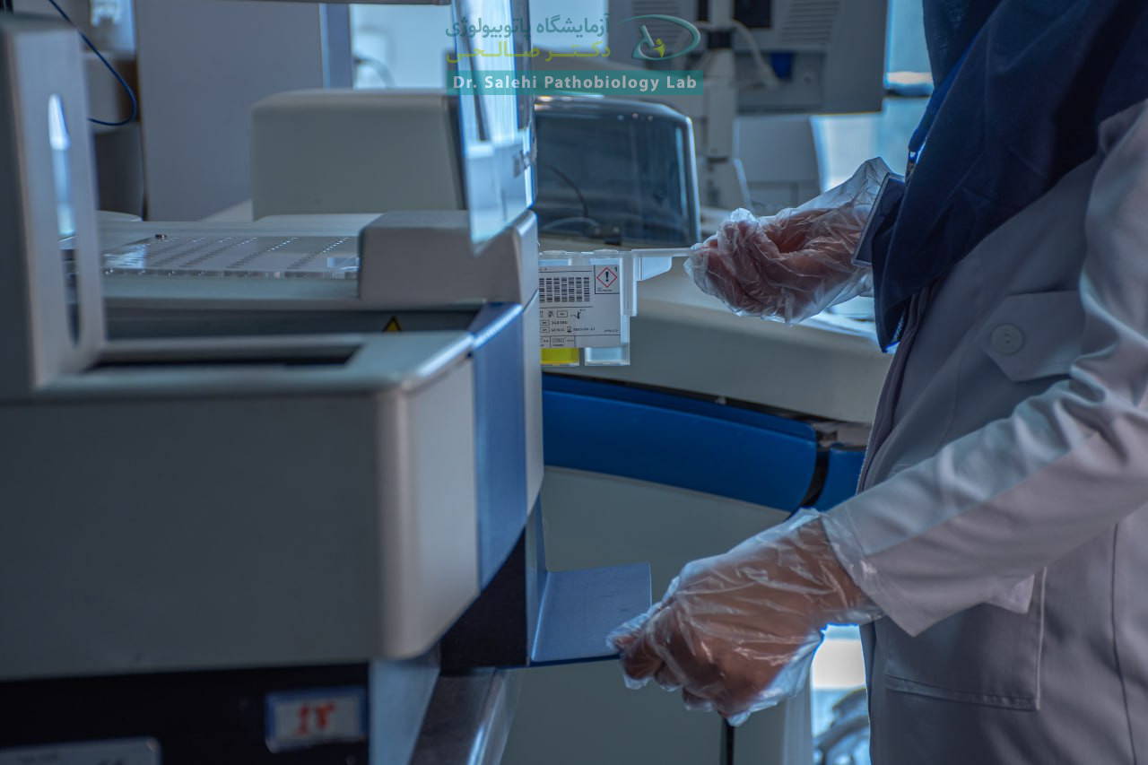 دستگاه های پیشرفته بخش هورمونی آزمایشگاه دکتر صالحی