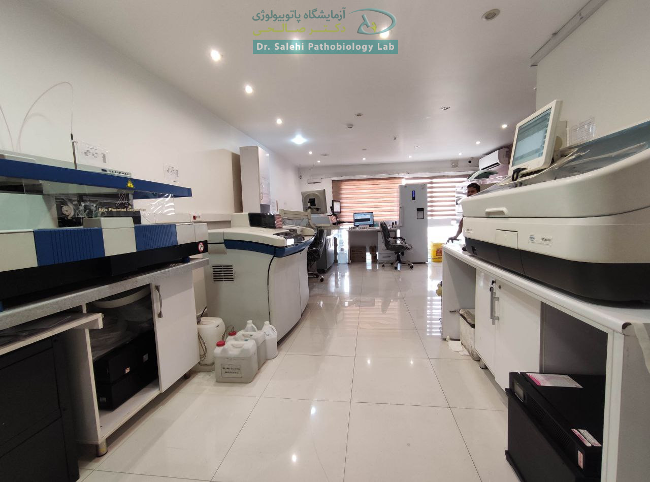 هورمونشناسی آزمایشگاه دکتر صالحی شیراز