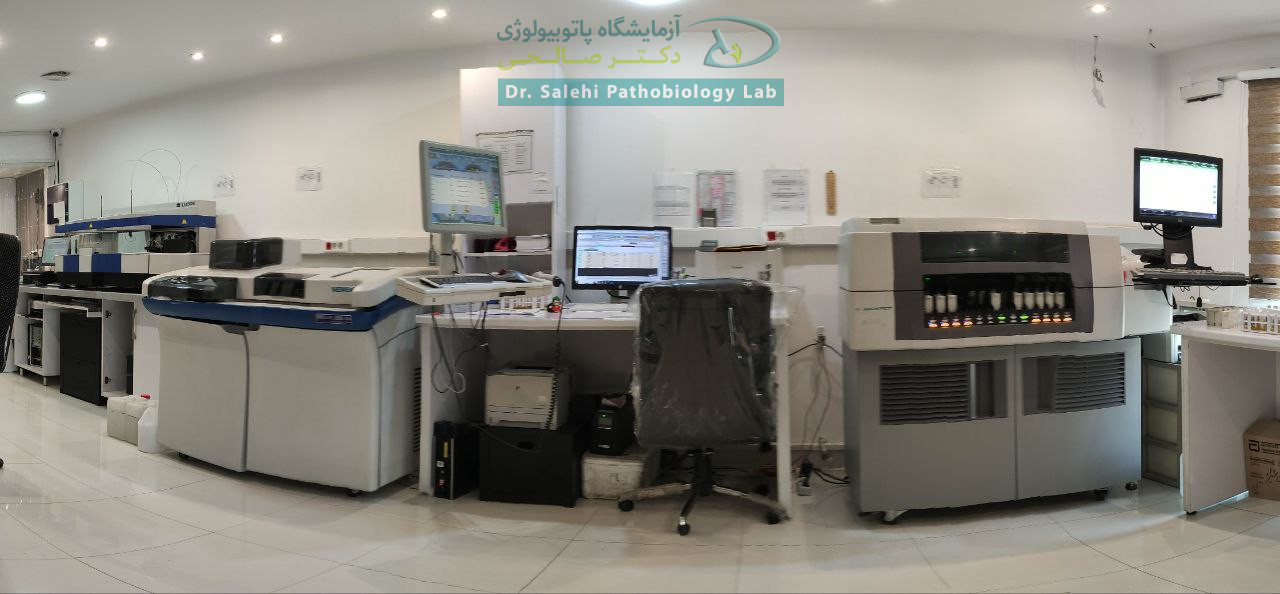 آزمایشگاه دکتر صالحی مجهز به دو دستگاه ابوت امریکایی می باشد