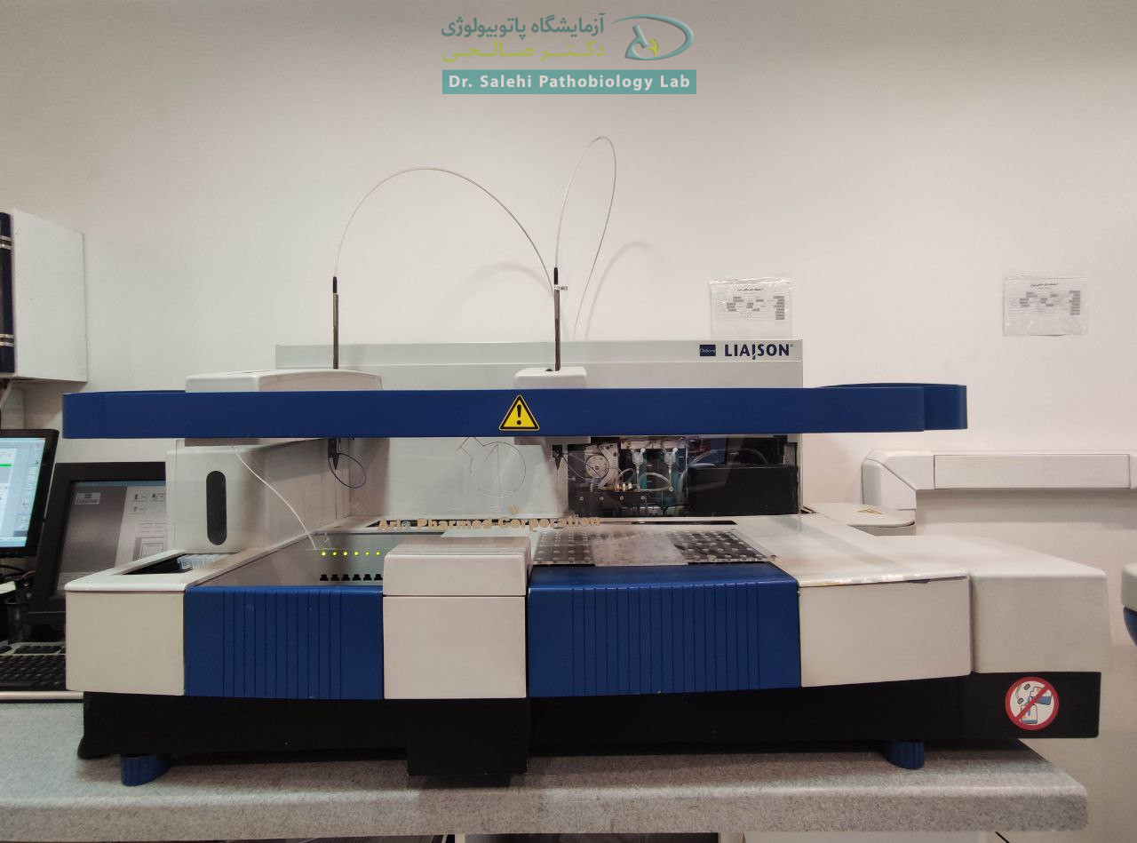 دستگاه ایتالیایی لایزون با سرعت خوانش 200 تست در ساعت با روش کمی لومننسانس و پنل کامل هورمونی