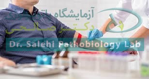 آزمایش‌هایی که جان شما را نجات می‌دهند 