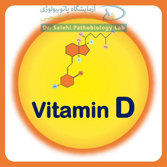 راهنمای جامع تشخیص کمبود ویتامین D